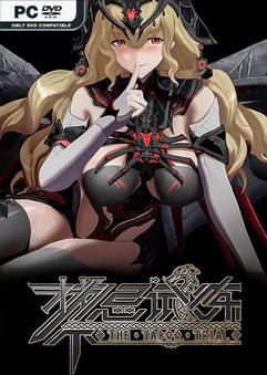 Taboo Trial v5.0-TENOKE