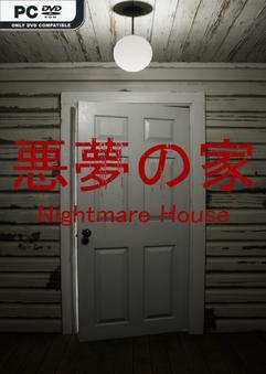 Nightmare House-TiNYiSO